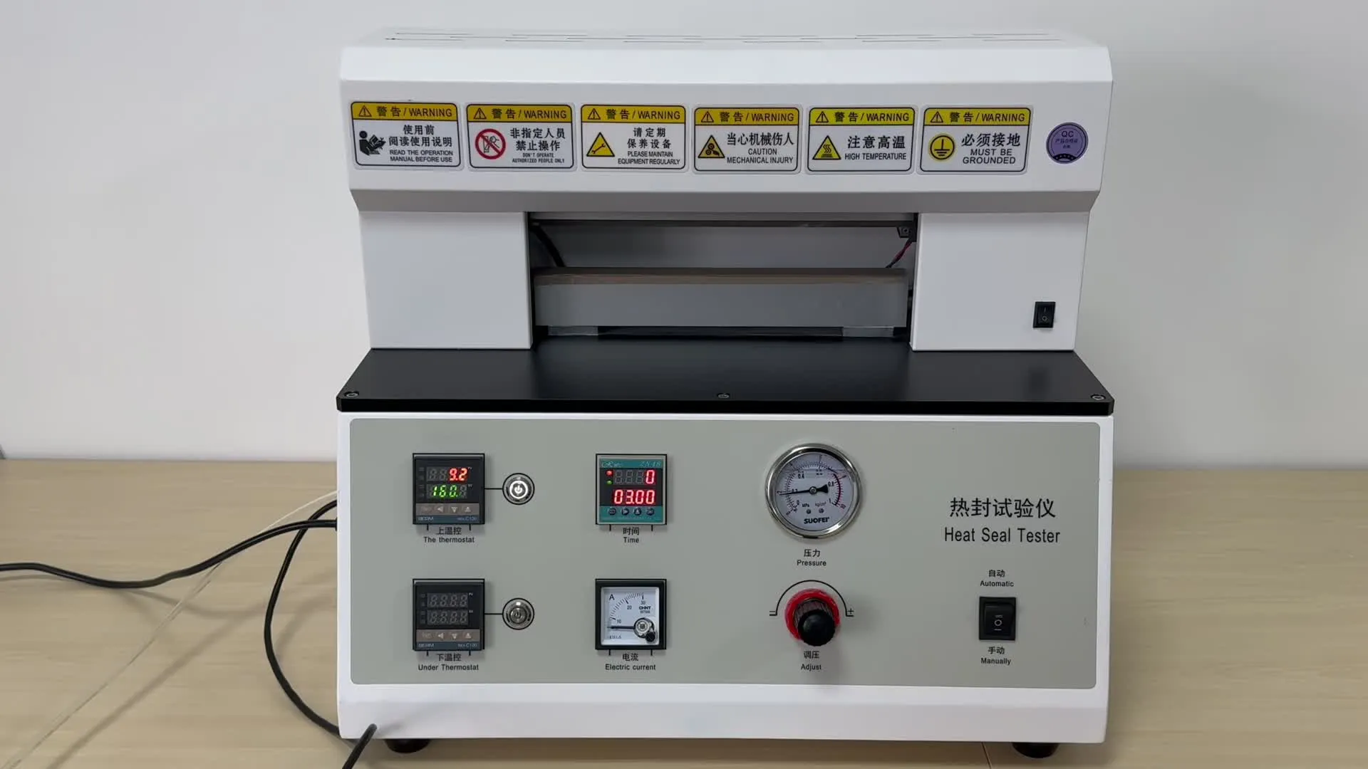 film heat seal tester — KHT Instrument heat seal tester demo